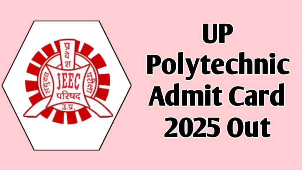 JEECUP Admit Card Date 2025