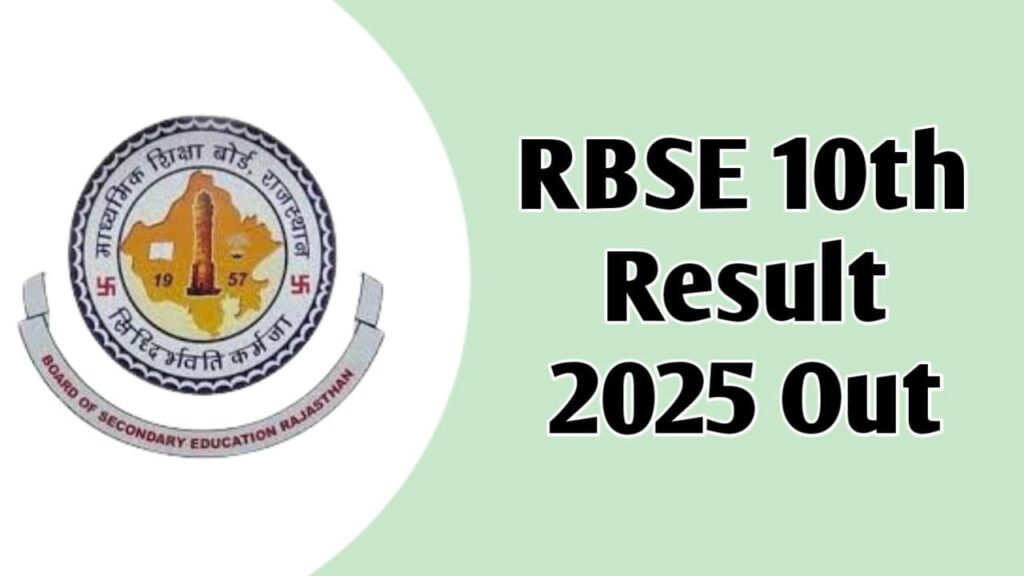 RBSE 10th Result 2025 Date